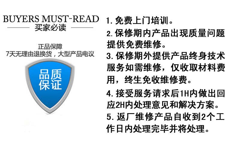 外壳uv固化机_uv机uv炉uv固化机uv紫外线笔记本外壳uv