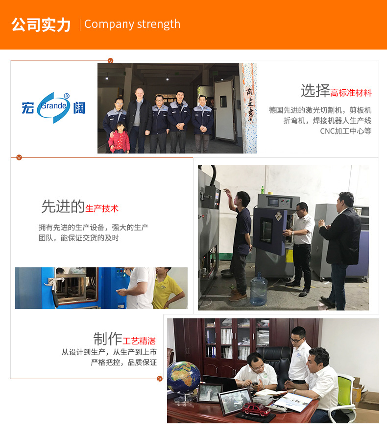 紫外线杀菌炉_厂家紫外线杀菌炉蛋糕塑料瓶杀菌机