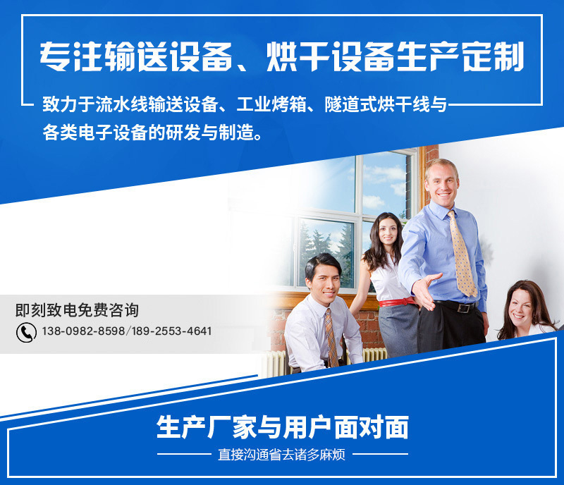 详情