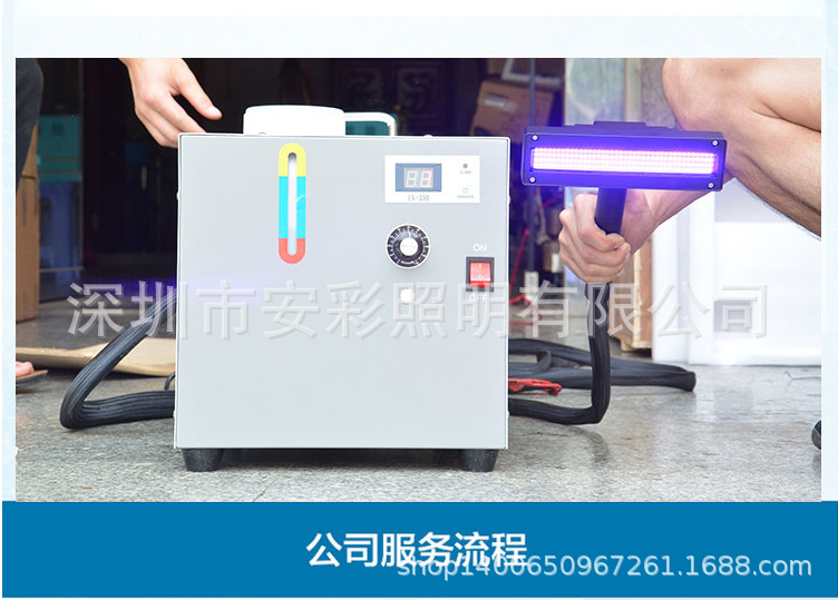 平板印刷机_油墨uvled固化机平板印刷机固化灯uvled油墨固化
