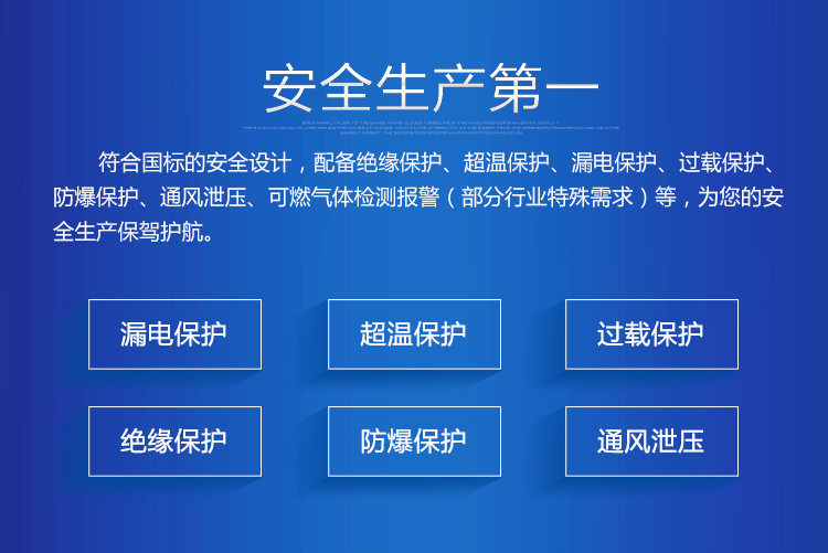 干燥设备_直销工业干燥设备200度高温大型烤箱定制五金电镀工业