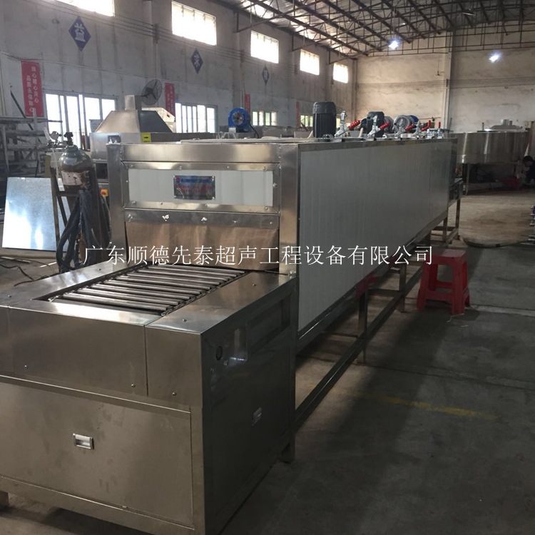 定制佛山广州丝印油墨UV固化炉通过式电热恒温隧道烘干炉厂家_定制佛山广州丝印油墨UV固化炉通过式电热恒温隧道烘干炉厂家