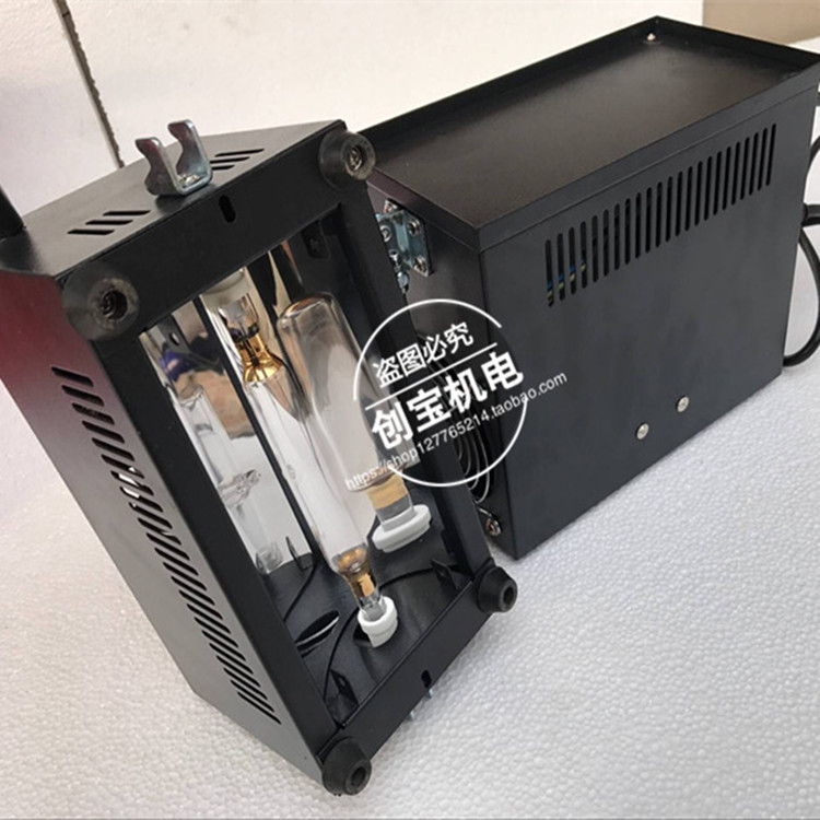 紫外线光固化设备_手提uv固化机小型便携式uv胶上光固化