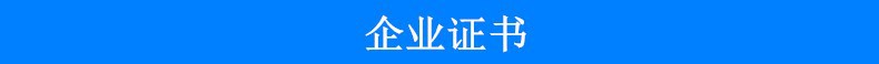 红外线隧道炉_厂家直销--红外线隧道炉,热风隧道炉,电热,恒温
