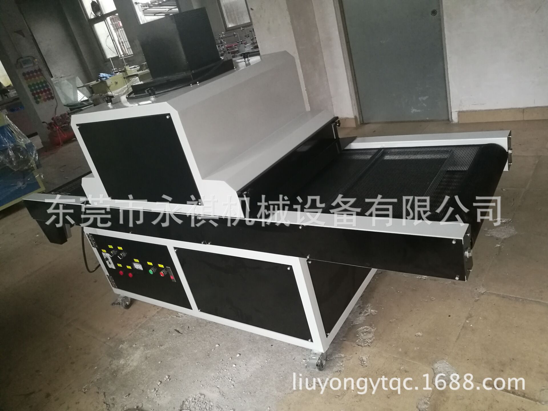 生产uv固化机_uv固化机、uv烘干机、uv炉、流水线uv机