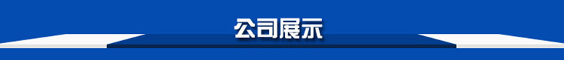 供应上海绿翊恒温热风循环电烤箱电热鼓风干燥烘箱循环工业烤箱