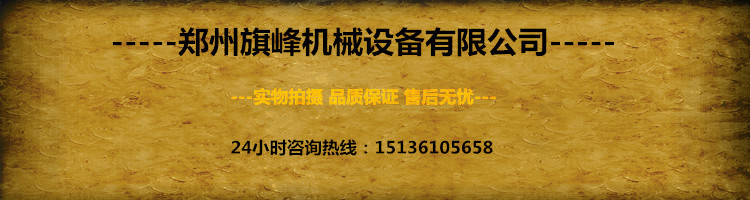 热风循环烘箱_热风循环烘箱烘干干燥设备果脯菊花