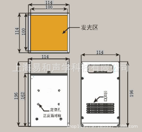 光固化机_uvled光固化机_YH200UVLEDUV胶面光源冷光源光固化机