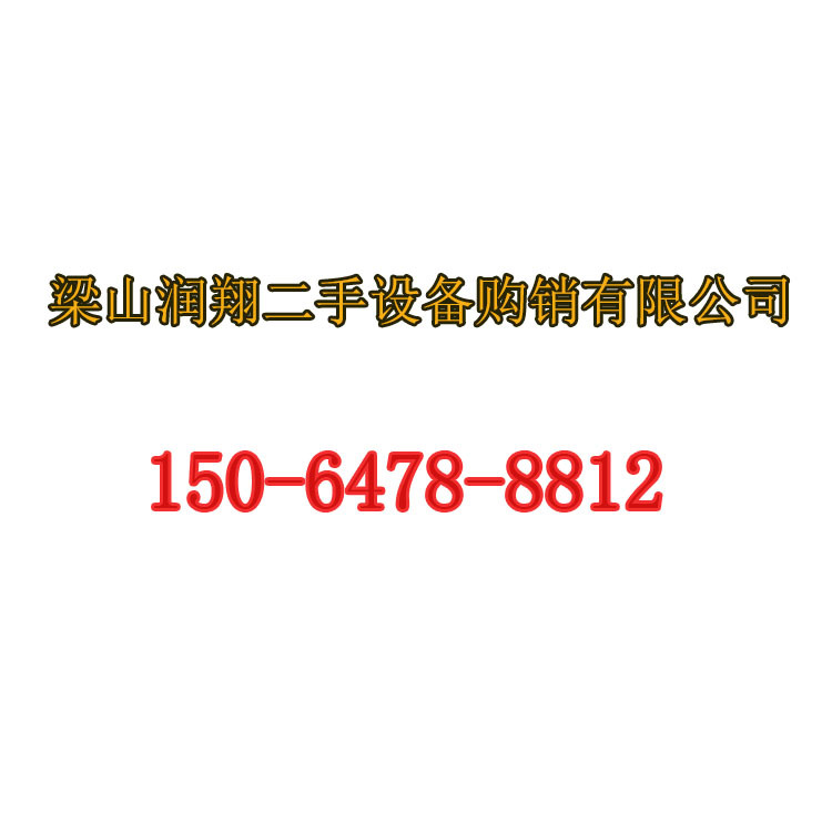 高温烘箱_二手不锈钢烘箱二手电加热烘箱二手高温真空质优价廉