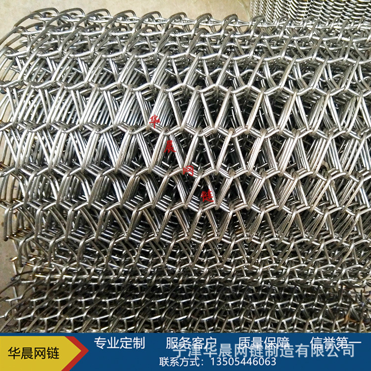 不锈钢网带_定制人字网带耐高温不锈钢不沾烤炉直销