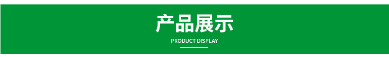 uv胶水固化机_led紫外线uv胶水固化机设备10秒光固化灯具厂家定制