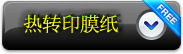平面uv光固机_平面uv光固机uv光油漆烘干流水线uv干燥机烘干机定制