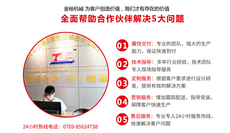 工业烤箱_烘干工业烤箱红外线隧道炉控温准确不锈钢pvc可定制
