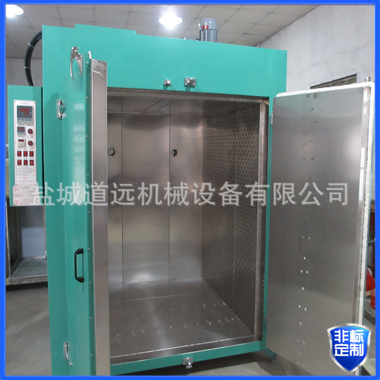 恒温鼓风烘箱_厂家直销定制电热炉大型恒温鼓风烘箱大中型高温