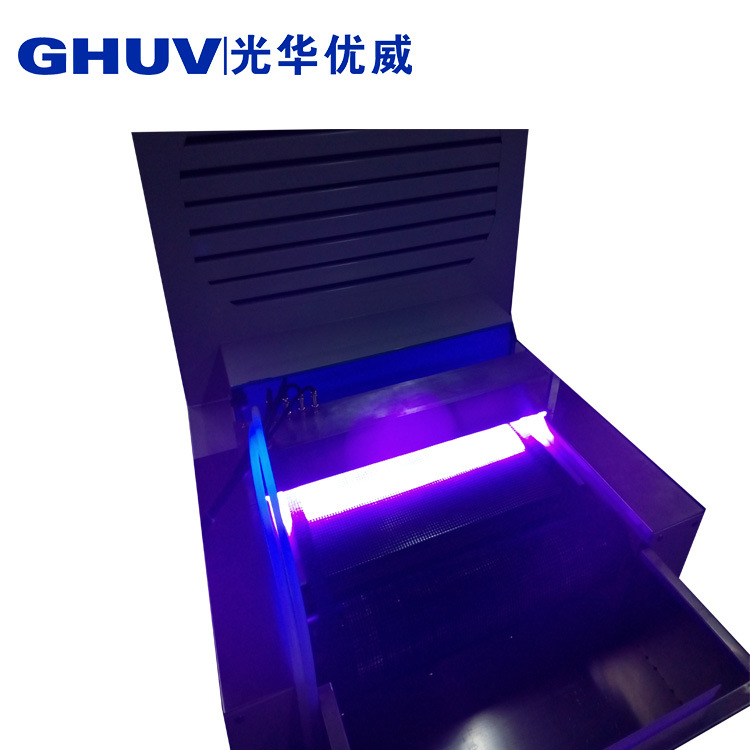 烘干固化设备_厂家直销小型式遂道炉UV胶水固机UV油墨固化灯395nmLED紫外线光源