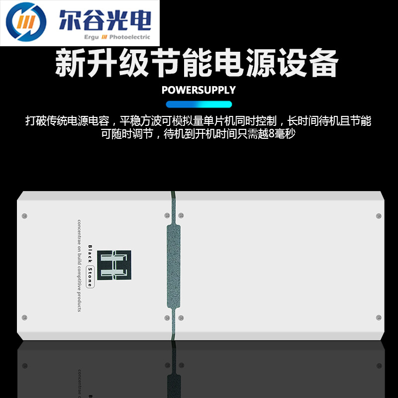电源变压器_14kw-17kwuv固化灯无极调光变压器uv智能电源uv变压器uv电源