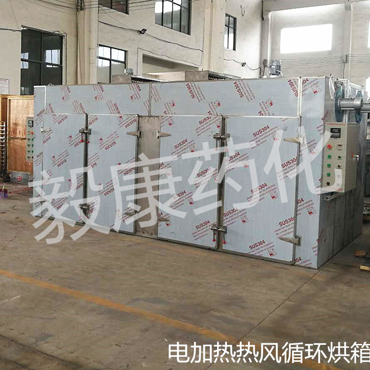 工业烤箱_热循环烘箱工业烤箱牛肉恒温鼓风干燥