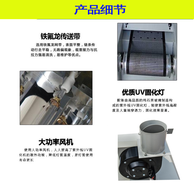 产品细节.jpg