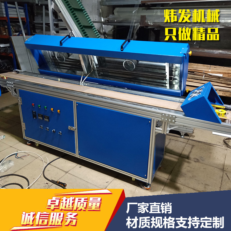 隧道烘干炉_厂家隧道烘干线隧道炉隧道式流水线隧道烘干炉可加工定制