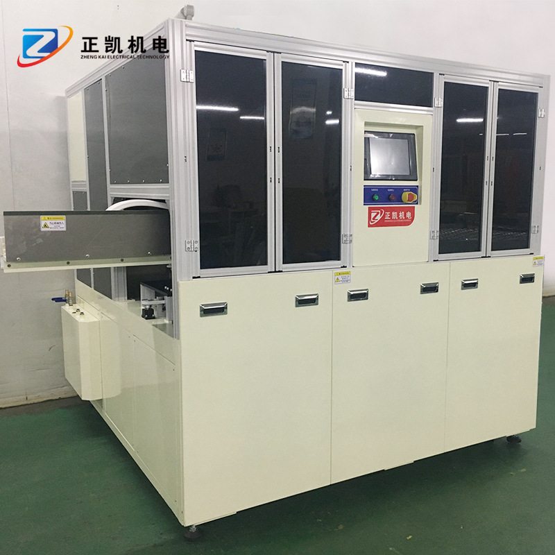 专业生产OLED屏固化干燥用UV固化机厂家直销UV机定制烘干固化设备
