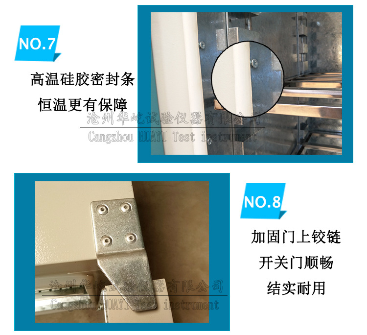 电热鼓风干燥箱_数显鼓风干燥箱101系列恒温鼓风工业汽车大灯