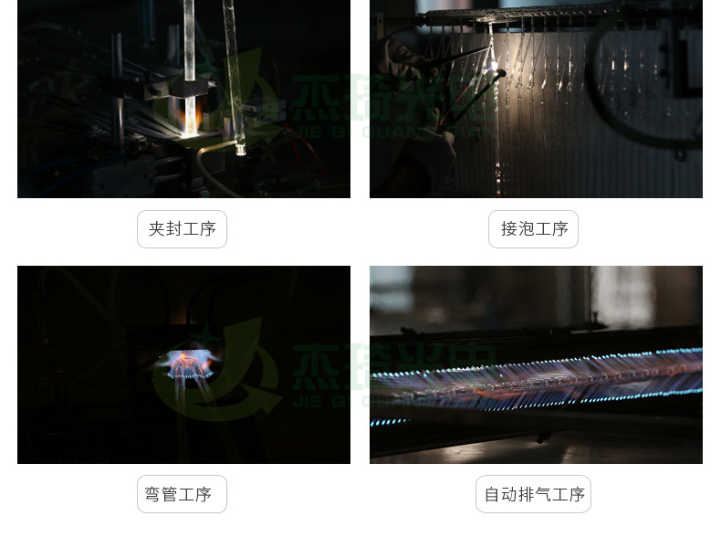 除臭净化紫外线消毒H灯管UV水族鱼缸除澡杀菌灯防水消毒柜紫外灯