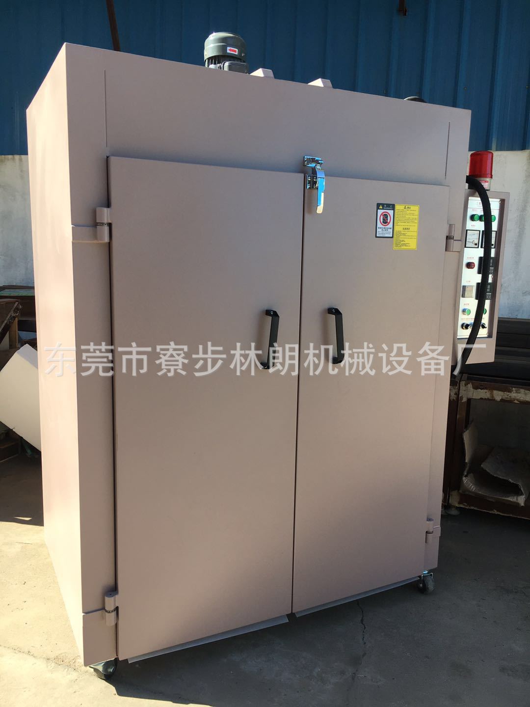 工业烤箱_送风工业烤箱精密烤箱高温防爆真空定制