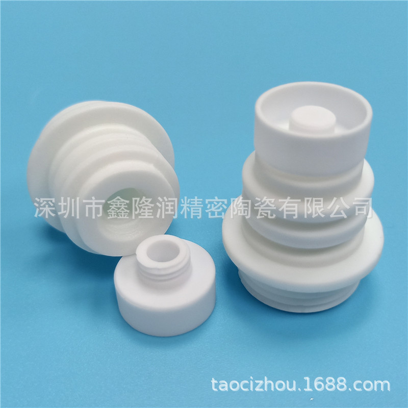 耐高温汞灯陶瓷座_供应耐高温汞灯陶瓷座,卤素灯陶瓷座,uv灯,量大从优