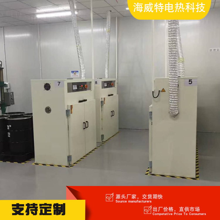 不锈钢烤箱_厂家工业立式触摸烤箱双门自动恒温电热