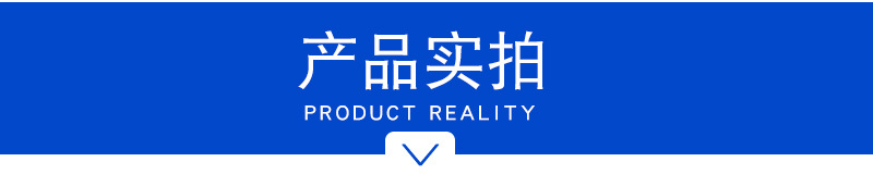 未标题-2