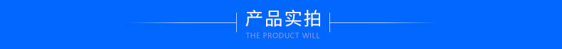 工业烤箱_供应工业高温烤箱实验室小型高温箱批发鼓风干燥烘干箱