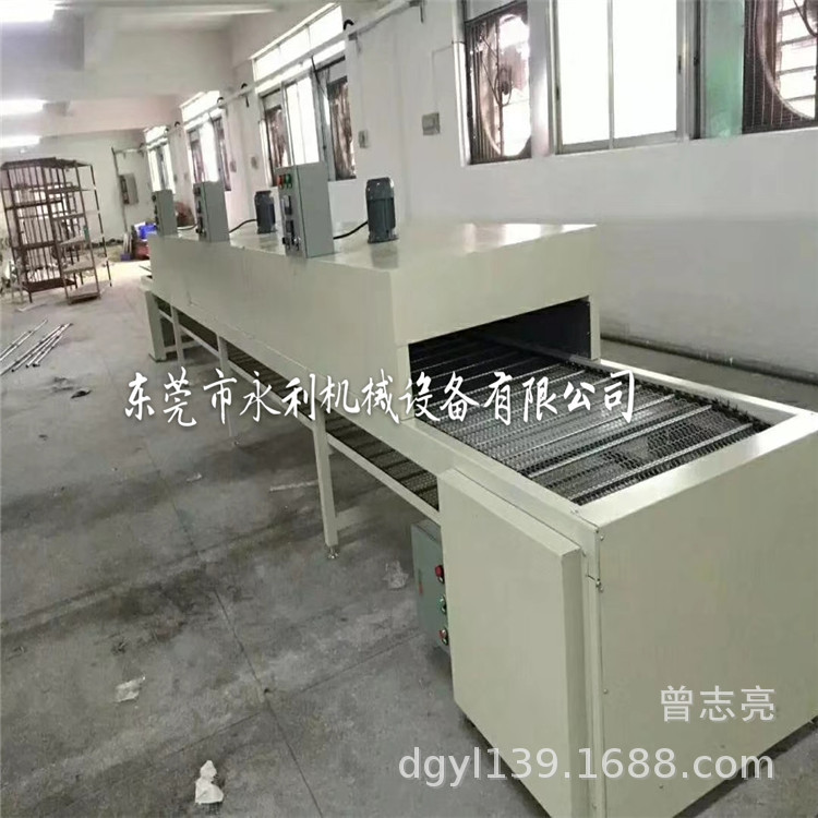 直销高温流水线_工业隧道炉网带线厂家直销高温流水线丝印铁氟龙烘干线