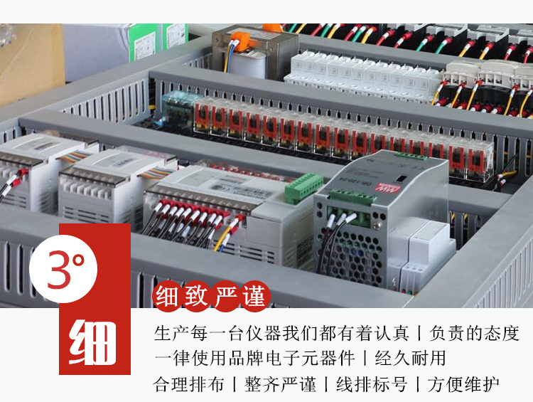 节能型恒温隧道炉_节能型恒温高温流水线烘烤炉工业隧道烘箱网带式加热炉