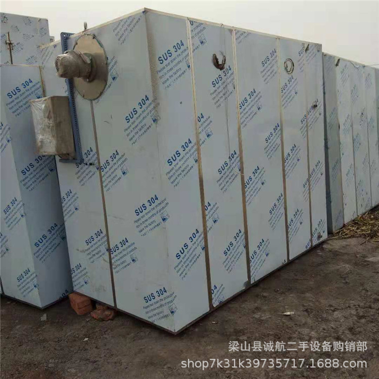 热风循环烘箱_热风循环烘箱二手烘箱食品烘箱工业