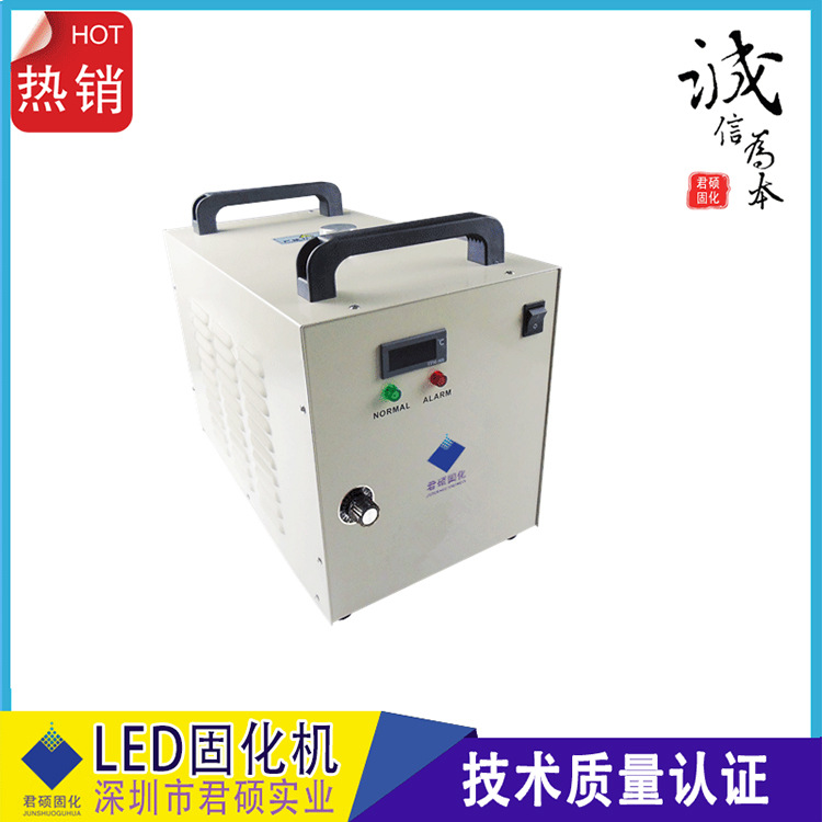 UV固化机水转印色墨秒干LED固化机厂家君硕专注家具漆涂料固化