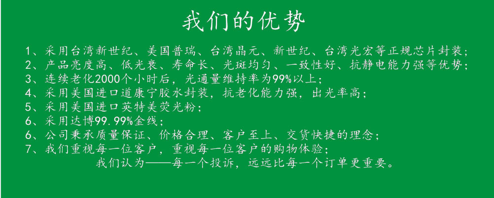 大功率LED灯珠_大功率1W3W紫光灯珠3D打印机固化灯印刷用uvled紫外395nm灯珠