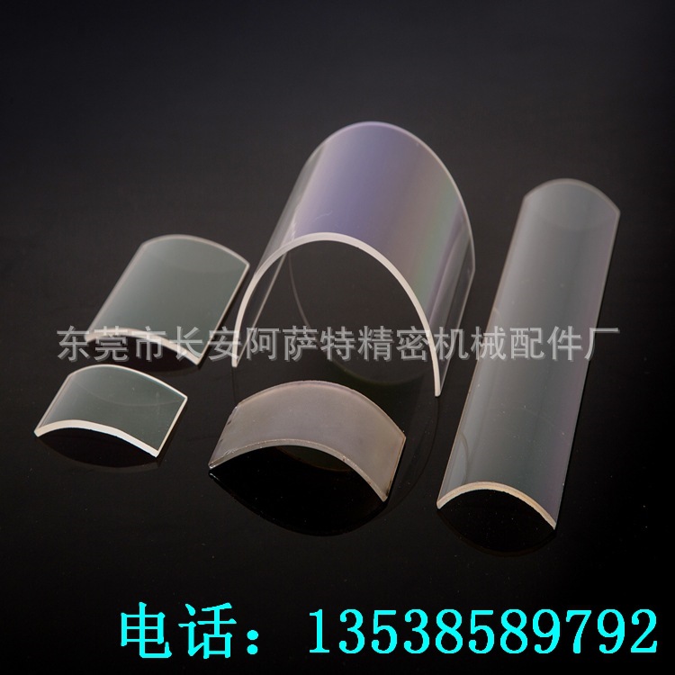 石英玻璃_uv灯隔热石英玻璃150*150*3透红外玻璃