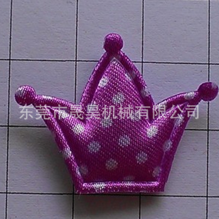 超声波花边机_200超声波花边机N95口罩切片机龙门式花边机性能稳定