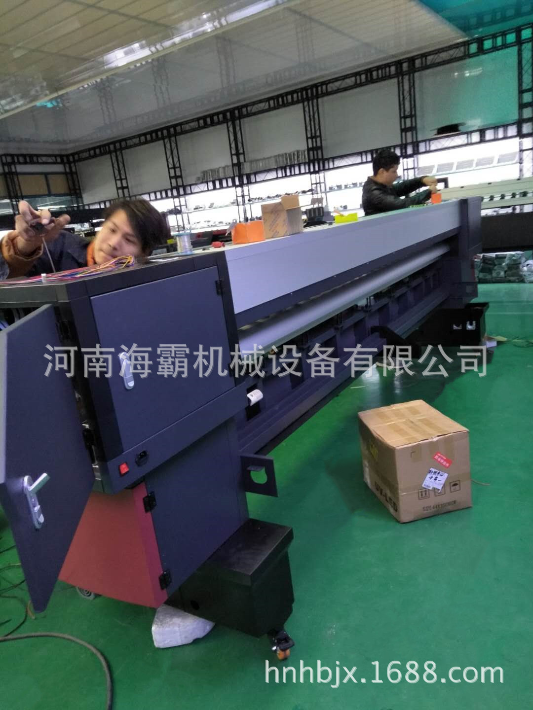 数码打印机_时尚皮革数码uv打印机郑州uv数码5d卷材写真机