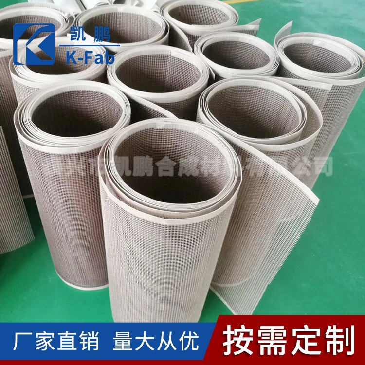 厂家生产供应铁氟龙输送带高温网带工业输送带特氟龙加工