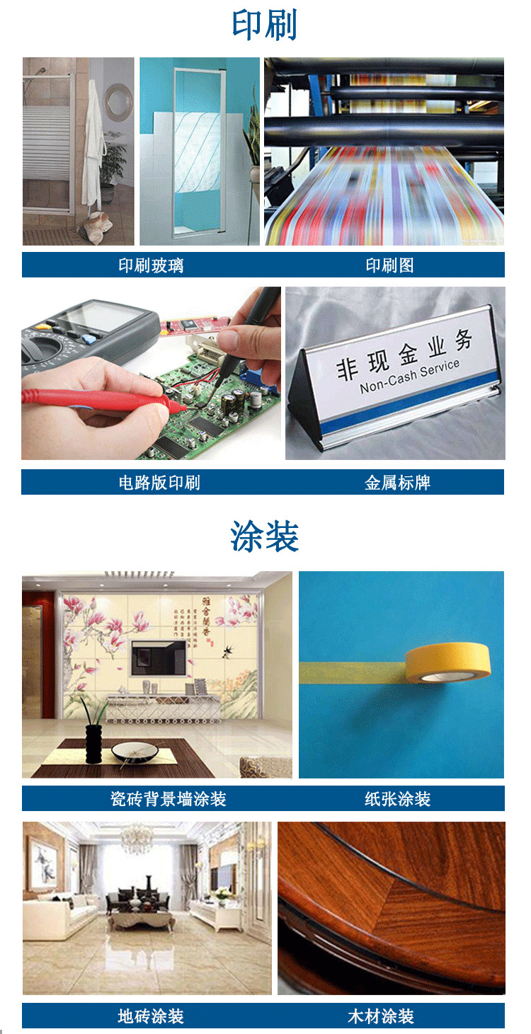 手提uv固化机_手提uv固化机瓷砖背景墙水晶面光固机手提机