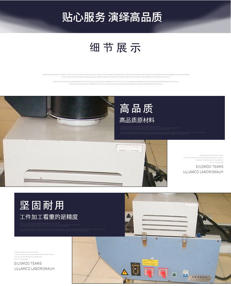 油漆设备_现货批发小型uv炉uv油墨油漆光固化uv机