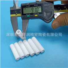 耐高温汞灯陶瓷座_供应耐高温汞灯陶瓷座,卤素灯陶瓷座,uv灯,量大从优