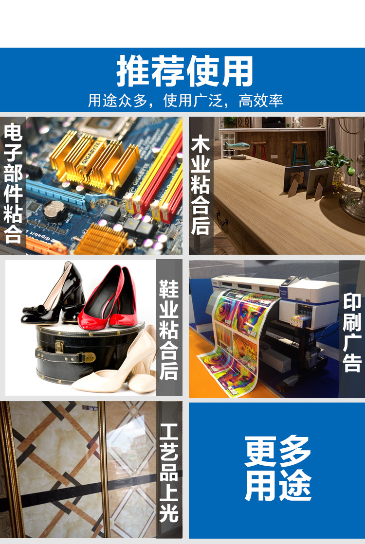 宇固手提式便携式UV固化机胶水紫外线固化机uv油墨uv光油固化