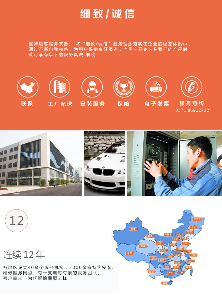 紫外线固化机_厂家直销紫外线固化机UV固化炉UV烤箱
