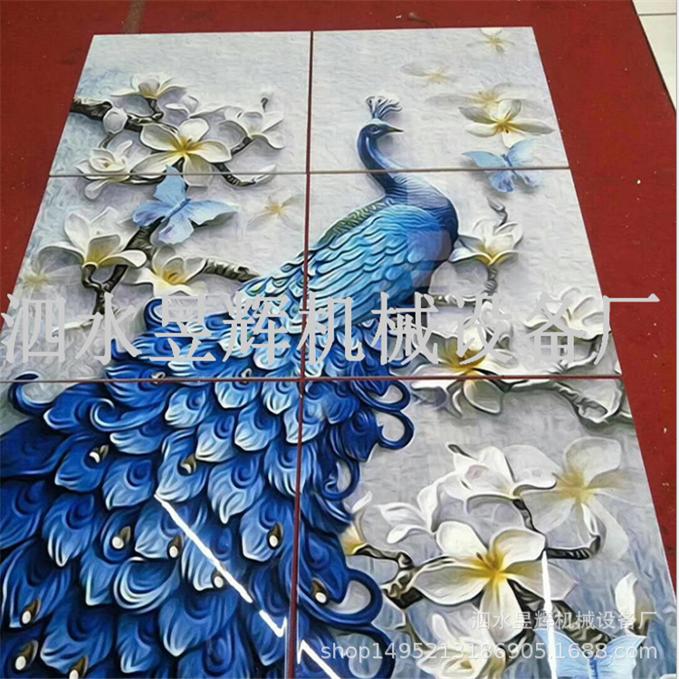 涂装机_自动化涂装设备固化淋涂一体生产线设备家具平面板材uv淋幕机