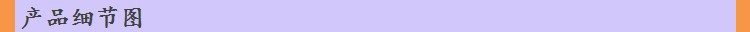 紫光灯珠_6868紫光灯珠365+固化曝光uvled灯珠
