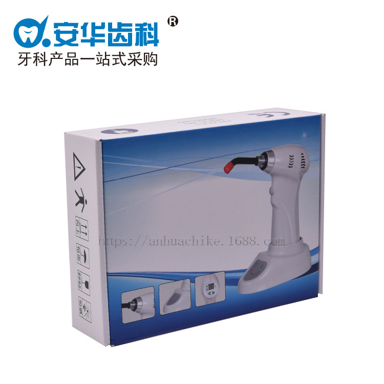 固化灯牙科光固化机led_大功率光固化牙科光敏牙科光固化机led光固化包邮