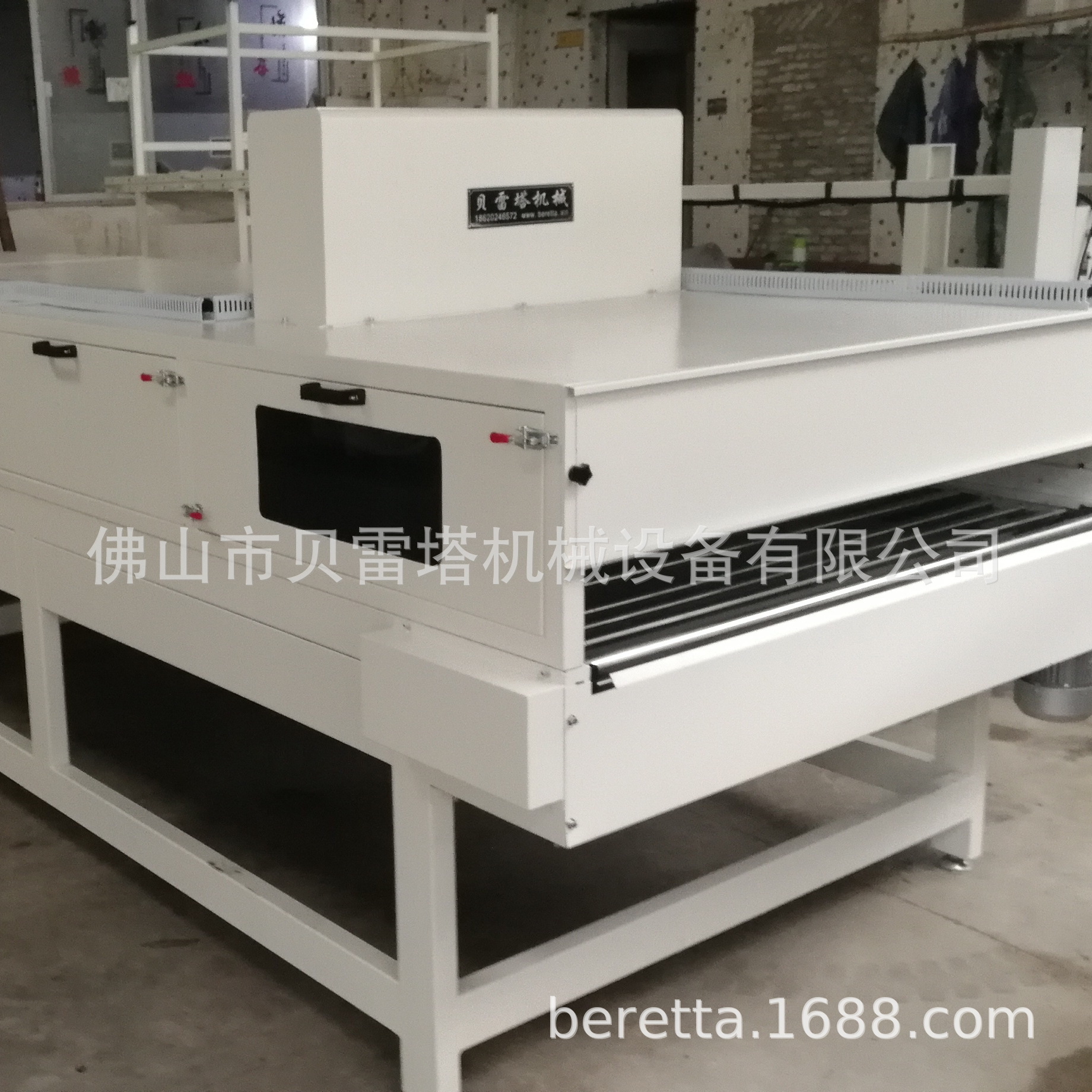 玻璃uv固化机_现货家具三灯uv固化机uv固化机玻璃uv固化机烘干机背漆机厂家