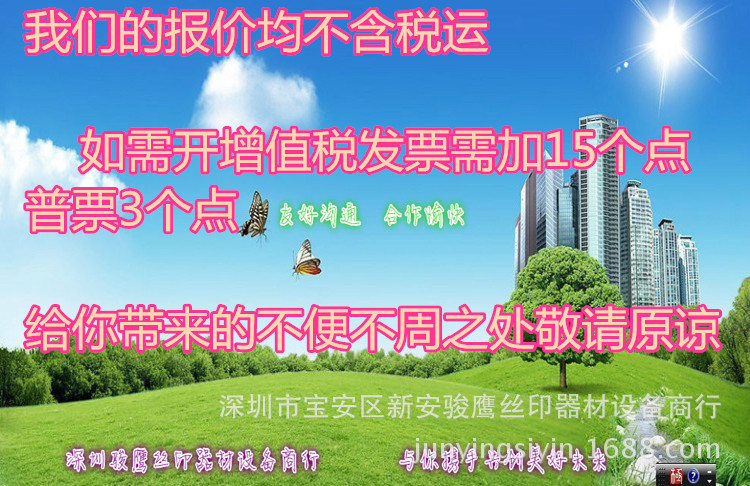 隧道烘干炉_uv固化机uv机光固机隧道炉隧道